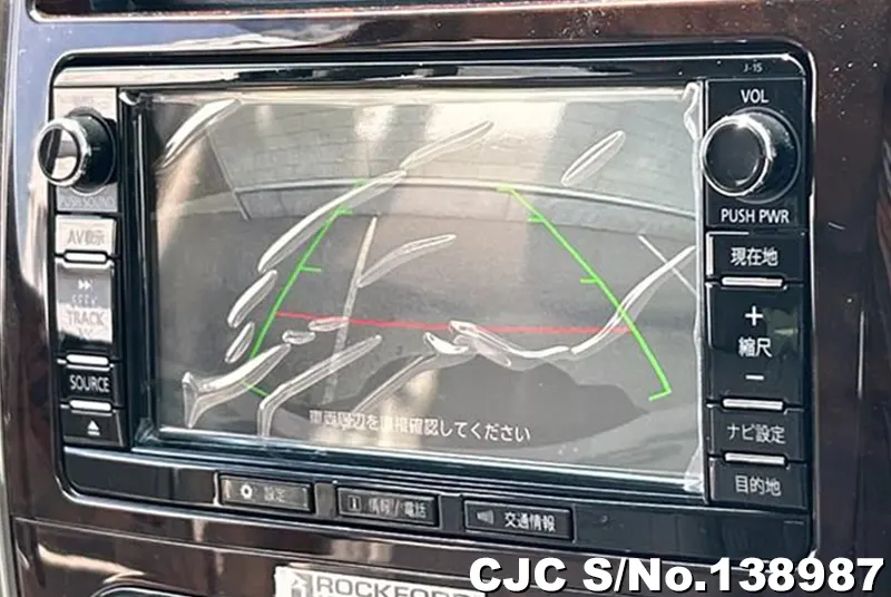 2019 Mitsubishi / Pajero Stock No. 138987