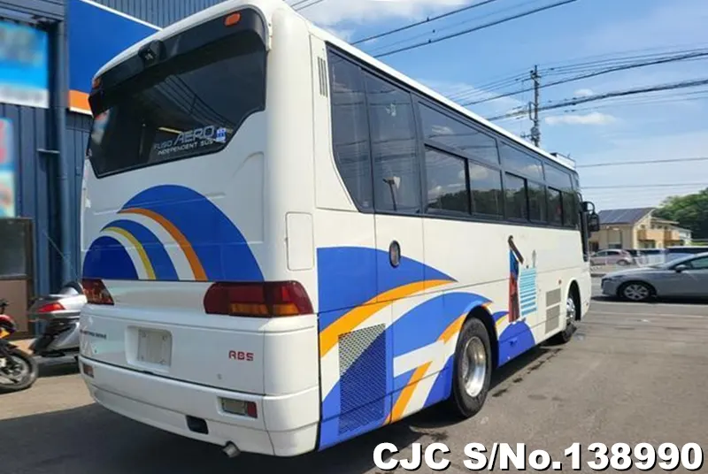2001 Mitsubishi / Aeromidi Stock No. 138990