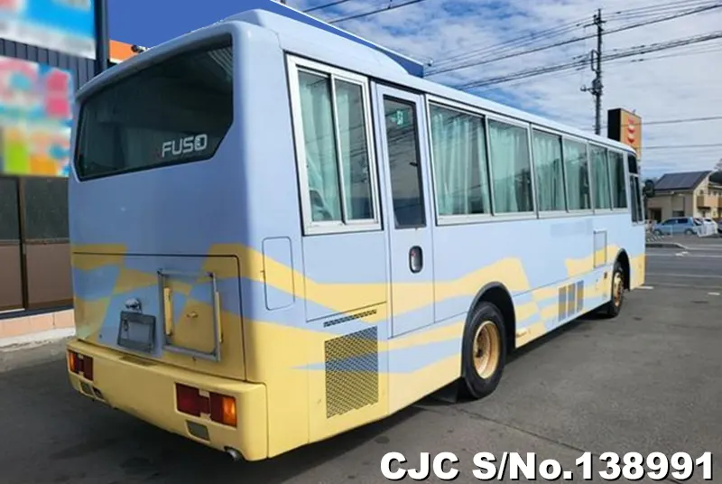 2001 Mitsubishi / Aeromidi Stock No. 138991