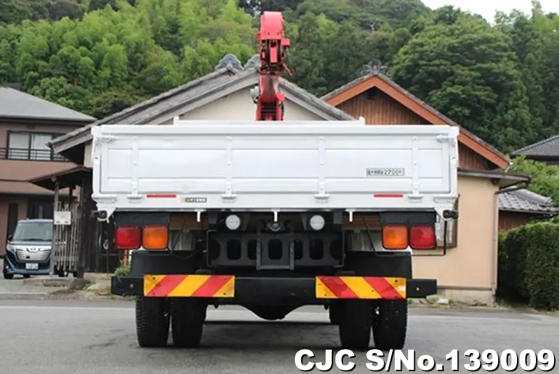2016 Isuzu / Forward Stock No. 139009