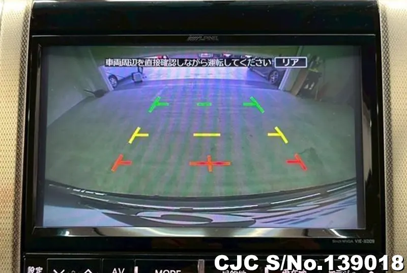 2012 Toyota / Vellfire Stock No. 139018