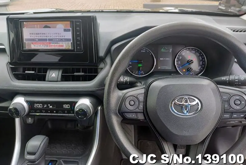 2020 Toyota / Rav4 Stock No. 139100