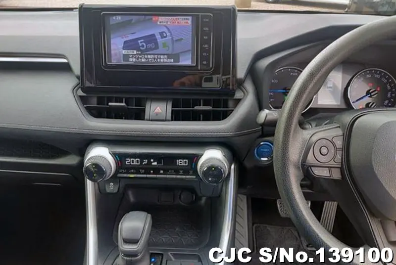 2020 Toyota / Rav4 Stock No. 139100