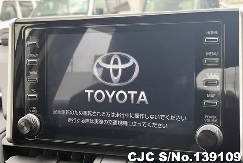 2020 Toyota / Rav4 Stock No. 139109