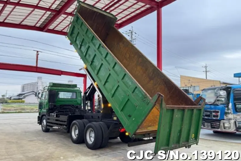 2001 Nissan / Big Thumb Stock No. 139120