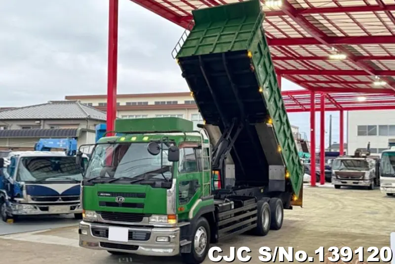 2001 Nissan / Big Thumb Stock No. 139120