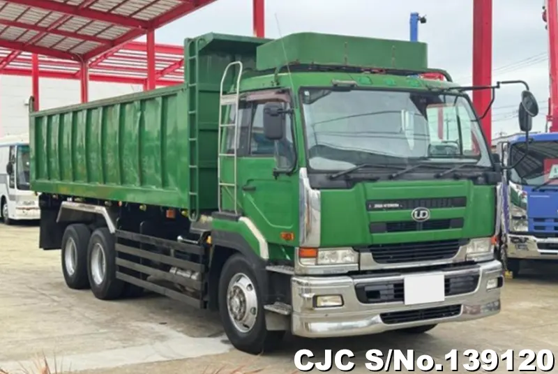 2001 Nissan / Big Thumb Stock No. 139120