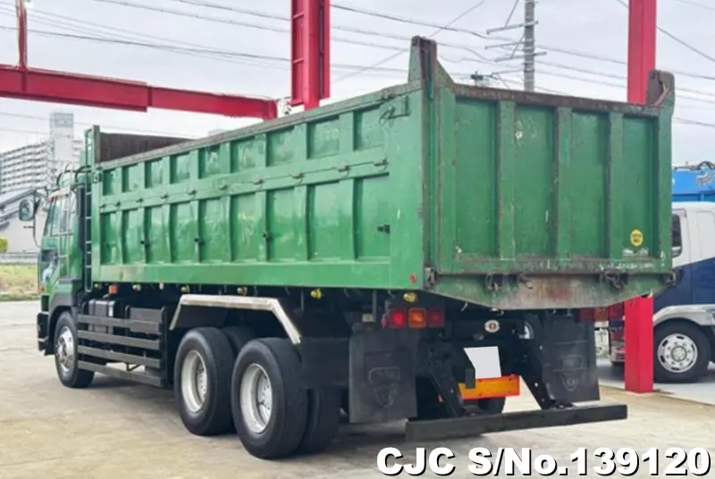 2001 Nissan / Big Thumb Stock No. 139120