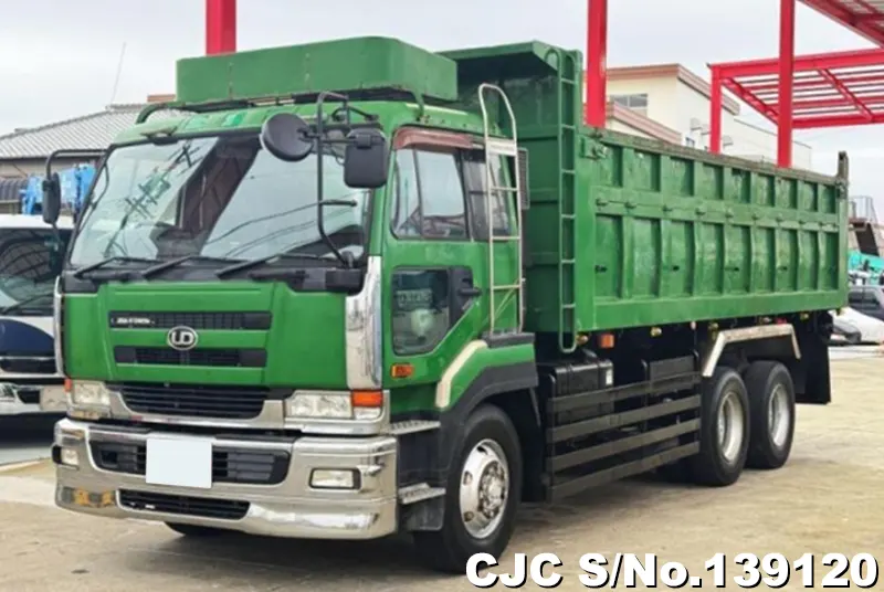 2001 Nissan / Big Thumb Stock No. 139120