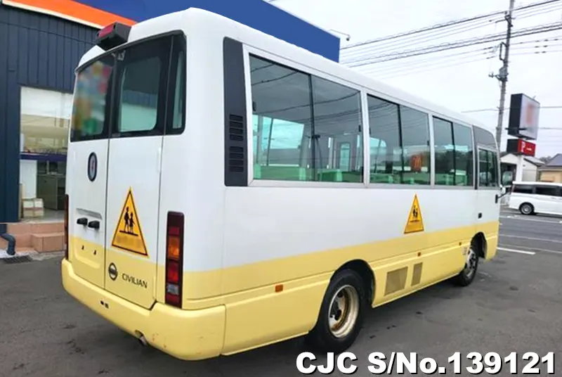 2017 Nissan / Civilian Stock No. 139121