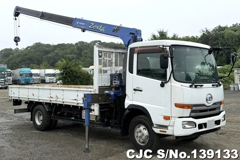 2011 Nissan / Condor Stock No. 139133