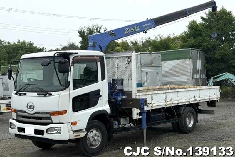 2011 Nissan / Condor Stock No. 139133
