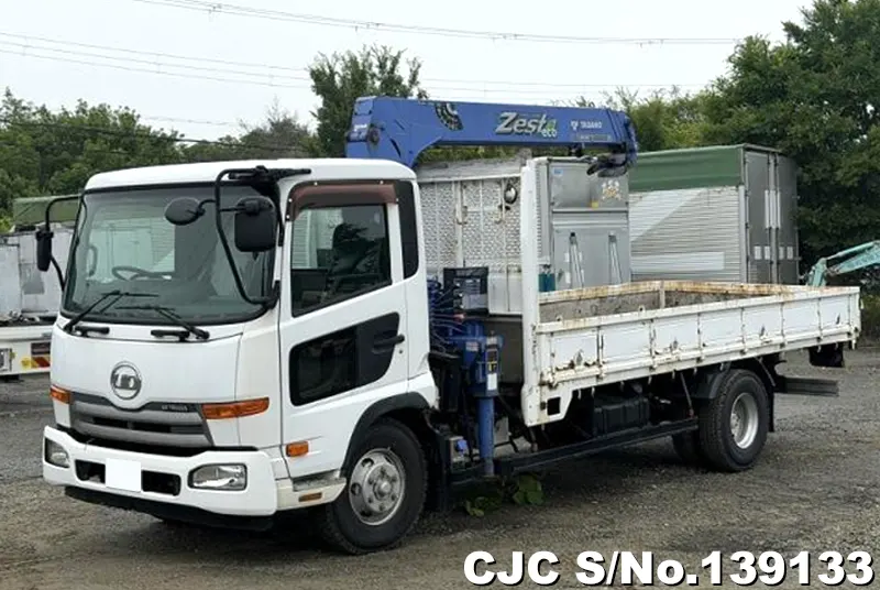 2011 Nissan / Condor Stock No. 139133