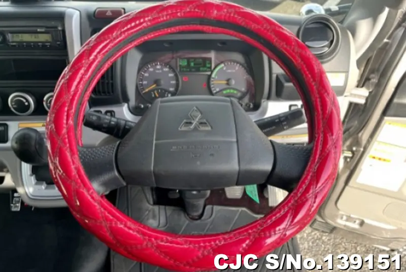 2019 Mitsubishi / Canter Stock No. 139151