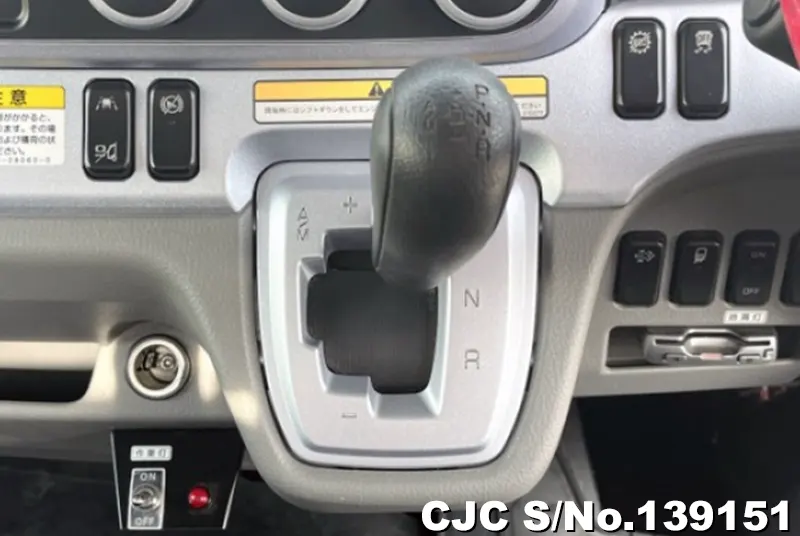 2019 Mitsubishi / Canter Stock No. 139151