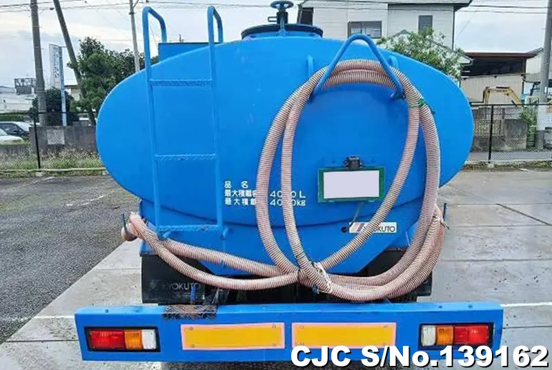 2011 Isuzu / Elf Stock No. 139162