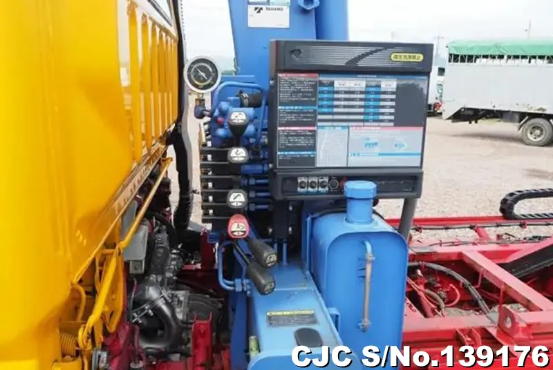2015 Mitsubishi / Canter Stock No. 139176