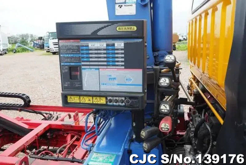 2015 Mitsubishi / Canter Stock No. 139176