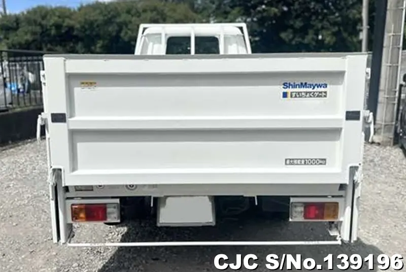 2008 Nissan / Vanette Stock No. 139196