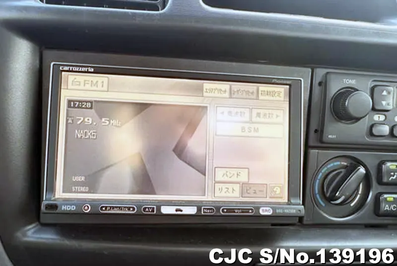 2008 Nissan / Vanette Stock No. 139196