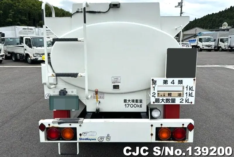 2008 Isuzu / Elf Stock No. 139200