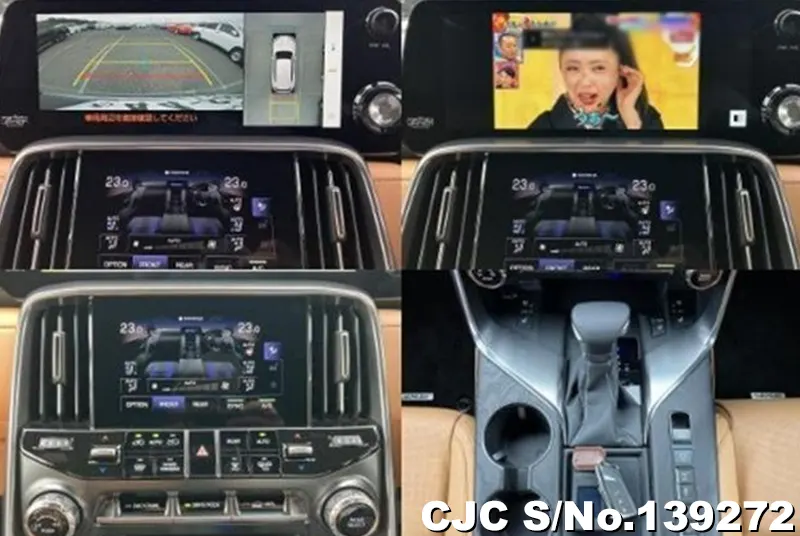 2023 Lexus / LX 600 Stock No. 139272
