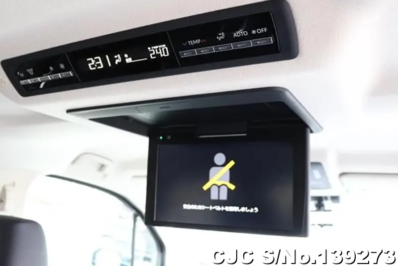 2020 Toyota / GranAce Stock No. 139273