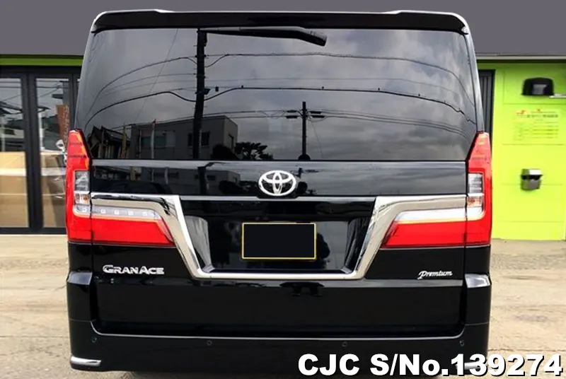 2020 Toyota / GranAce Stock No. 139274