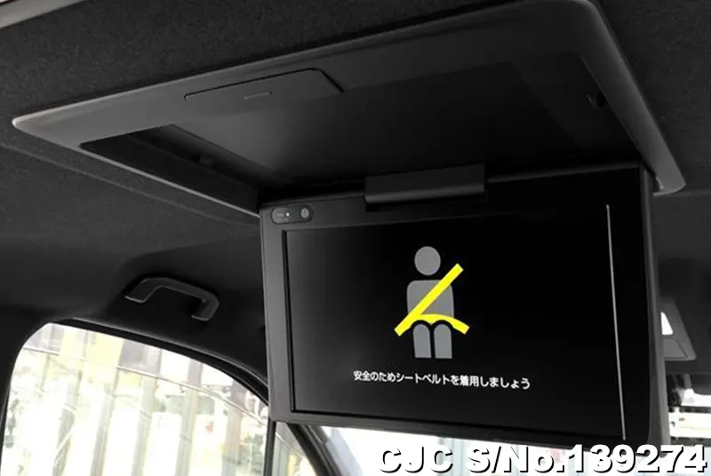 2020 Toyota / GranAce Stock No. 139274