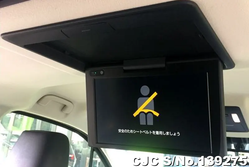 2020 Toyota / GranAce Stock No. 139275
