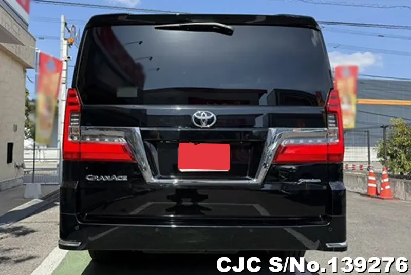 2020 Toyota / GranAce Stock No. 139276