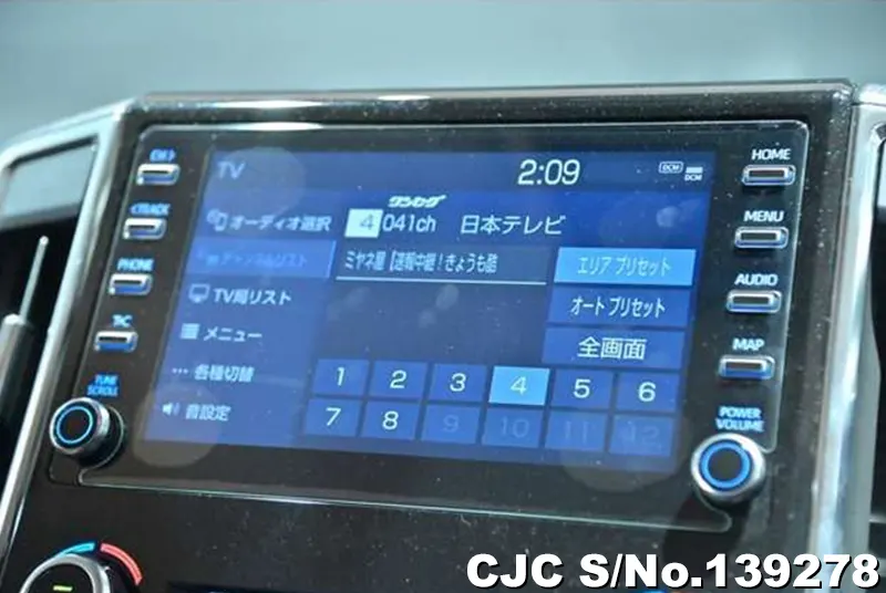 2020 Toyota / GranAce Stock No. 139278