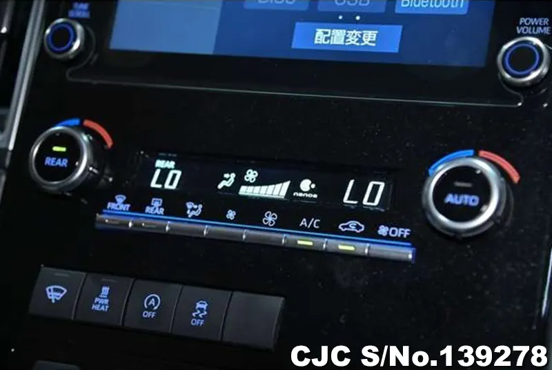 2020 Toyota / GranAce Stock No. 139278