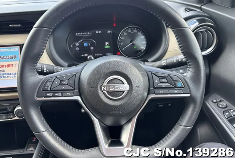 2025 Nissan / Kicks Stock No. 139286