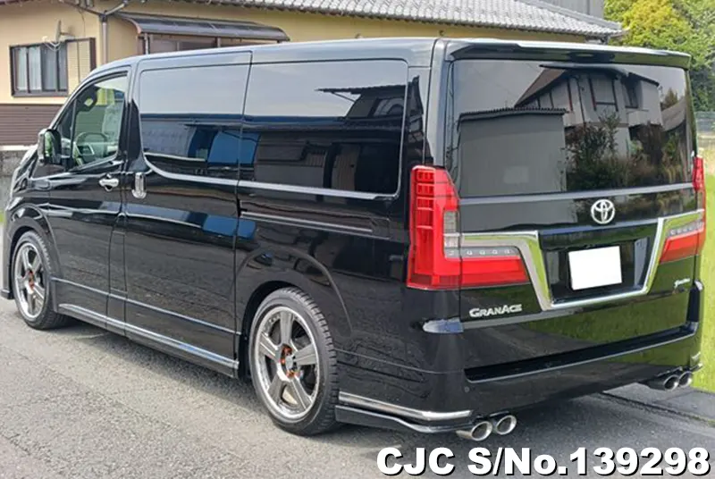 2020 Toyota / GranAce Stock No. 139298