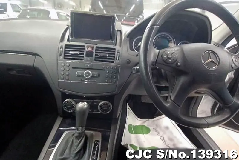 2008 Mercedes Benz / C Class Stock No. 139316