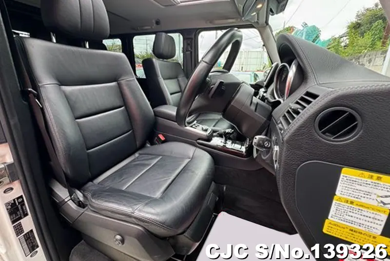 2016 Mercedes Benz / G Class Stock No. 139326