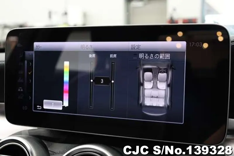 2020 Mercedes Benz / C Class Stock No. 139328