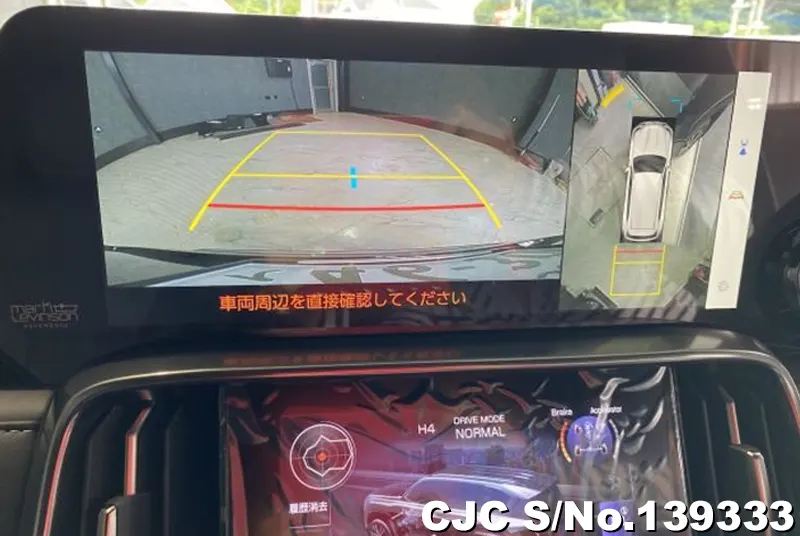 2024 Lexus / LX 600 Stock No. 139333
