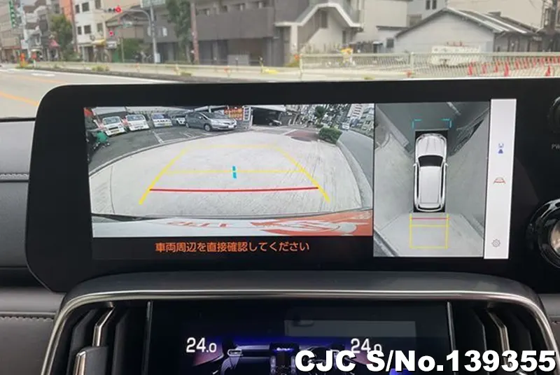 2024 Lexus / LX 600 Stock No. 139355