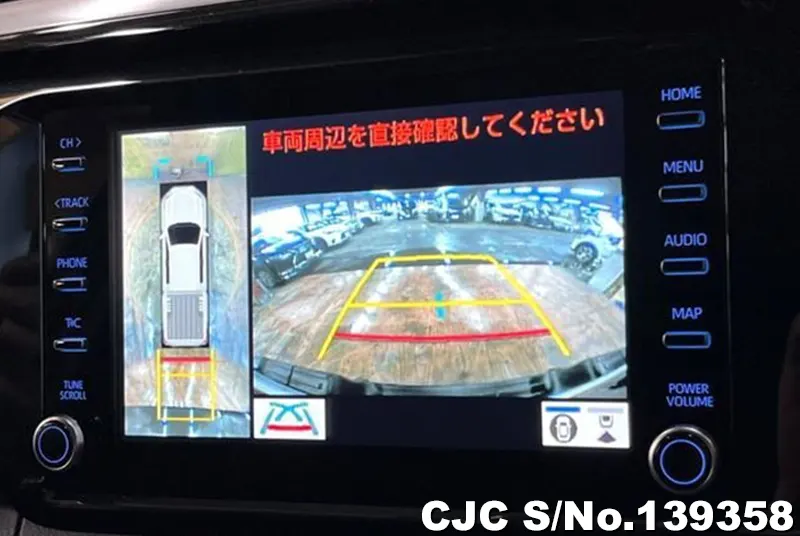 2023 Toyota / Hilux Stock No. 139358