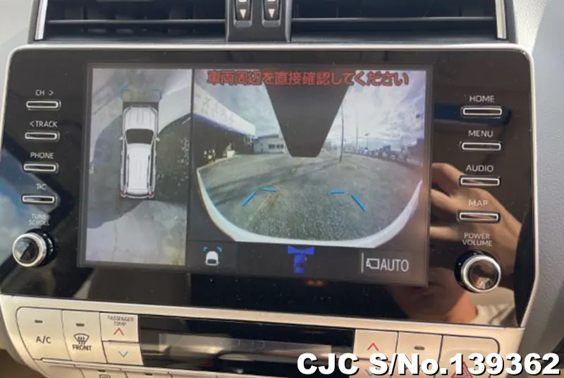 2023 Toyota / Land Cruiser Prado Stock No. 139362