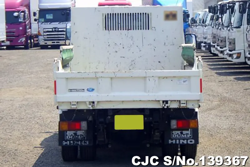 2024 Hino / Dutro Stock No. 139367