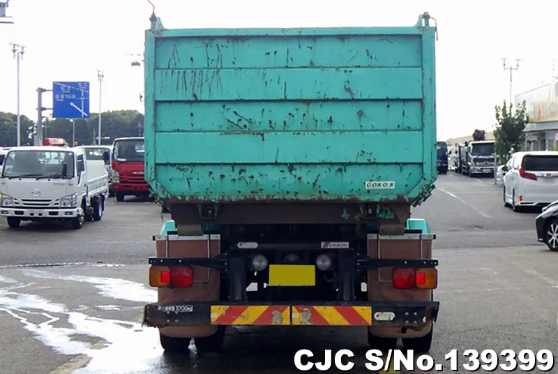 2017 Hino / Ranger Stock No. 139399