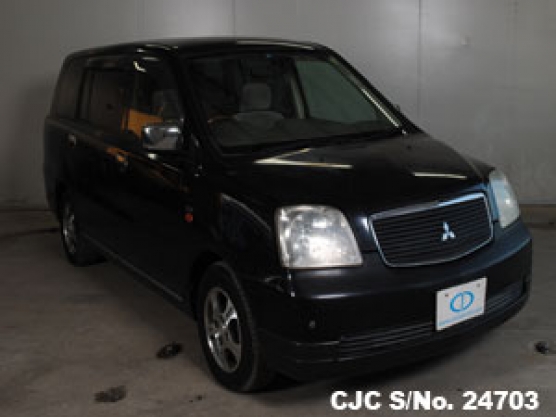 2000 Mitsubishi / Dion Stock No. 24703