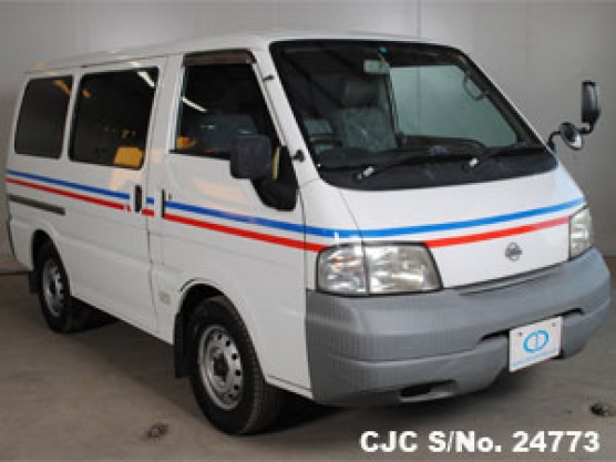 2002 Nissan / Vanette Stock No. 24773