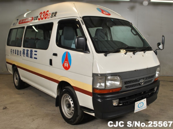 2004 Toyota / Hiace Commuter Stock No. 25567