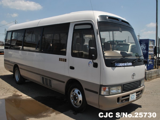 1998 Toyota / Coaster Stock No. 25730