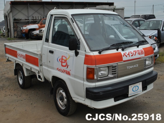 1995 Toyota / Townace Stock No. 25918