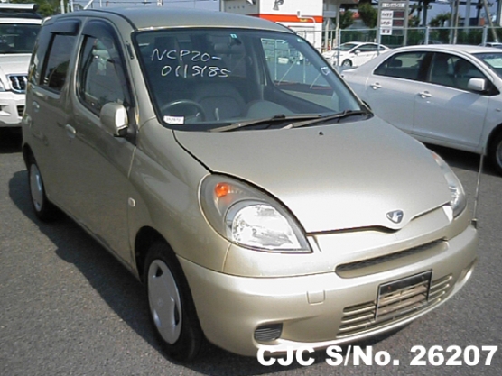 2000 Toyota / Funcargo Stock No. 26207